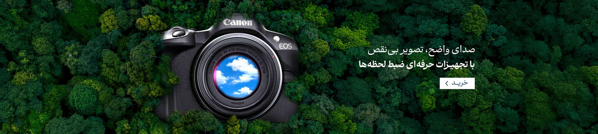 banner_SlideBanner_DMVt38_367acab8-c7be-4ffc-bb3c-cbb068e1581c